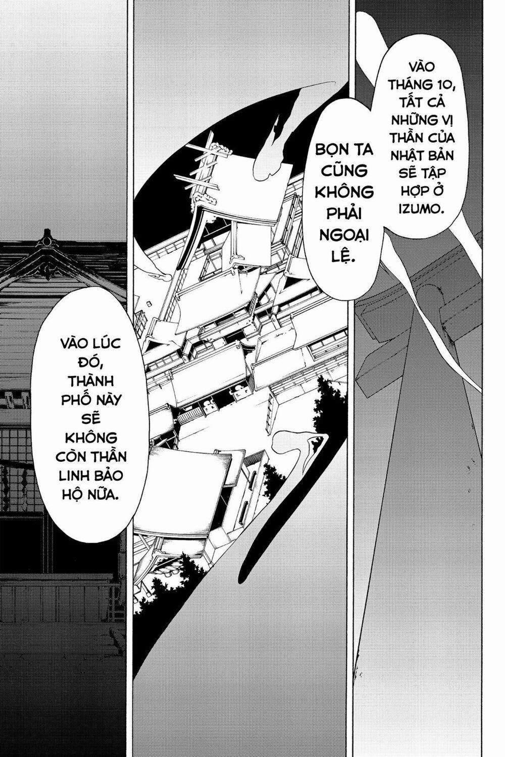 Yozakura Quartet 76 trang 13