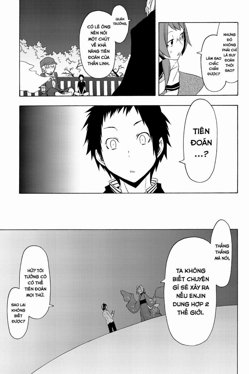 Yozakura Quartet 76 trang 15