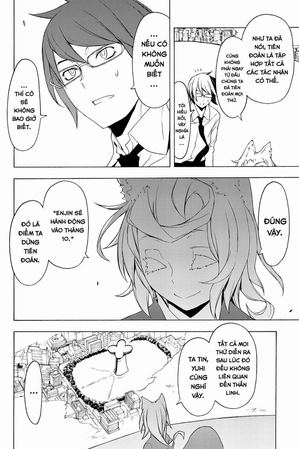 Yozakura Quartet 76 trang 16