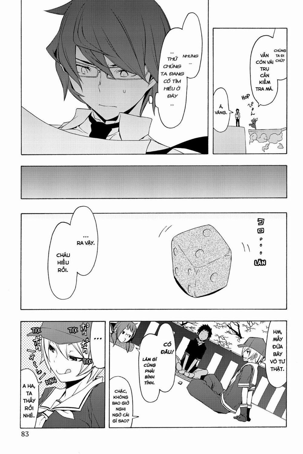 Yozakura Quartet 76 trang 17