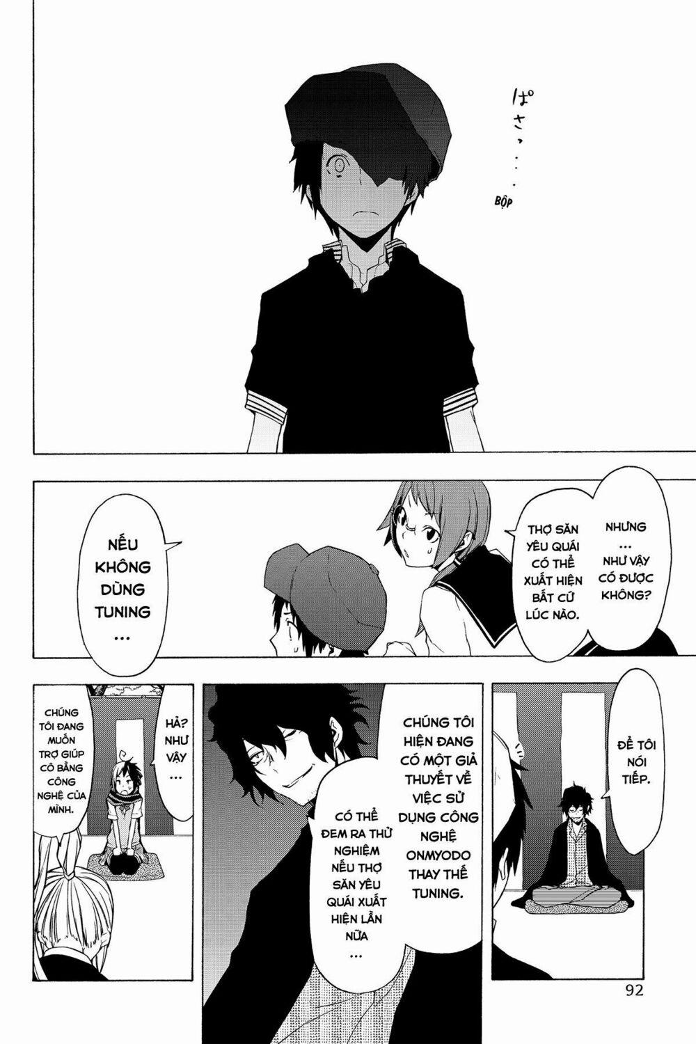 Yozakura Quartet 76 trang 25