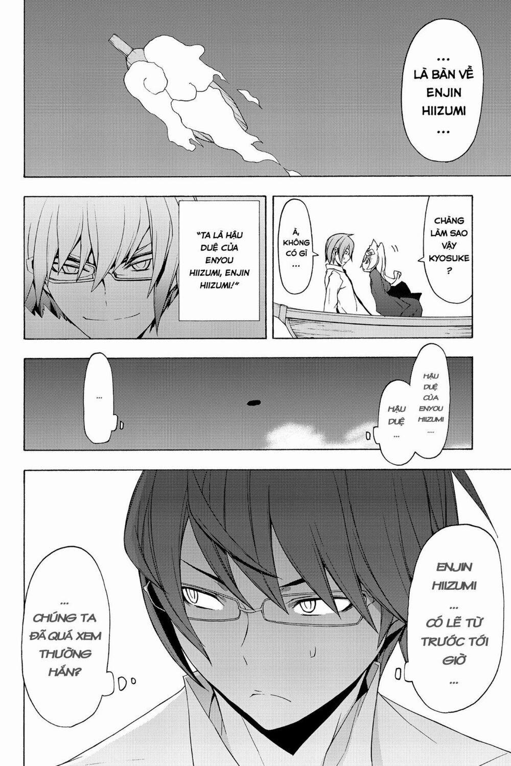 Yozakura Quartet 76 trang 27