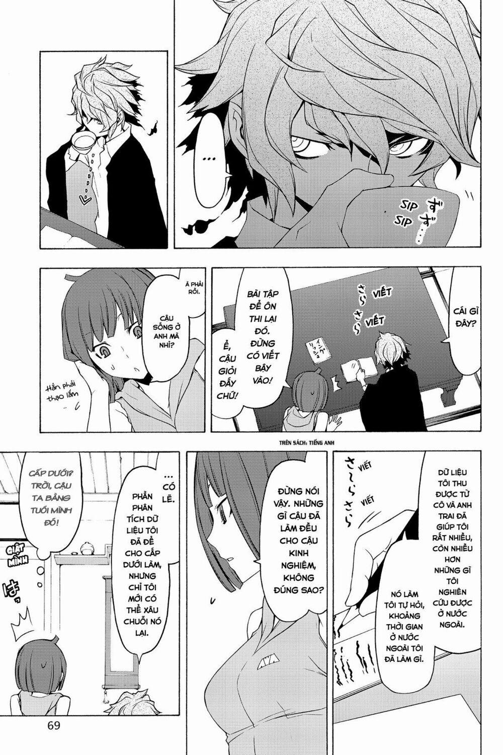 Yozakura Quartet 76 trang 3