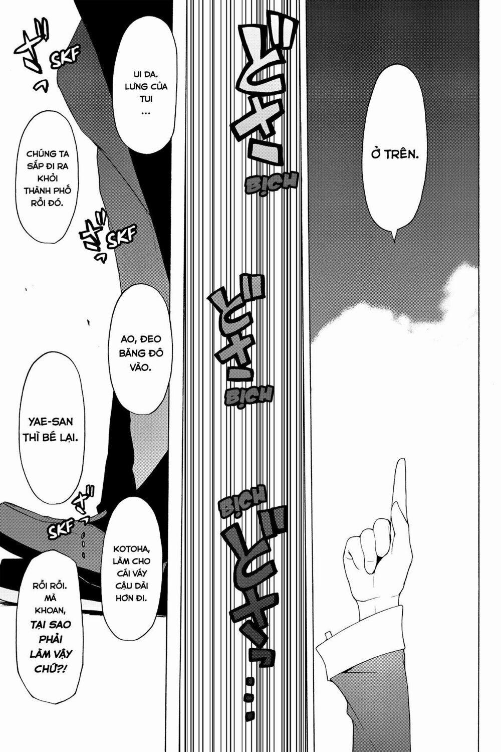 Yozakura Quartet 76 trang 7