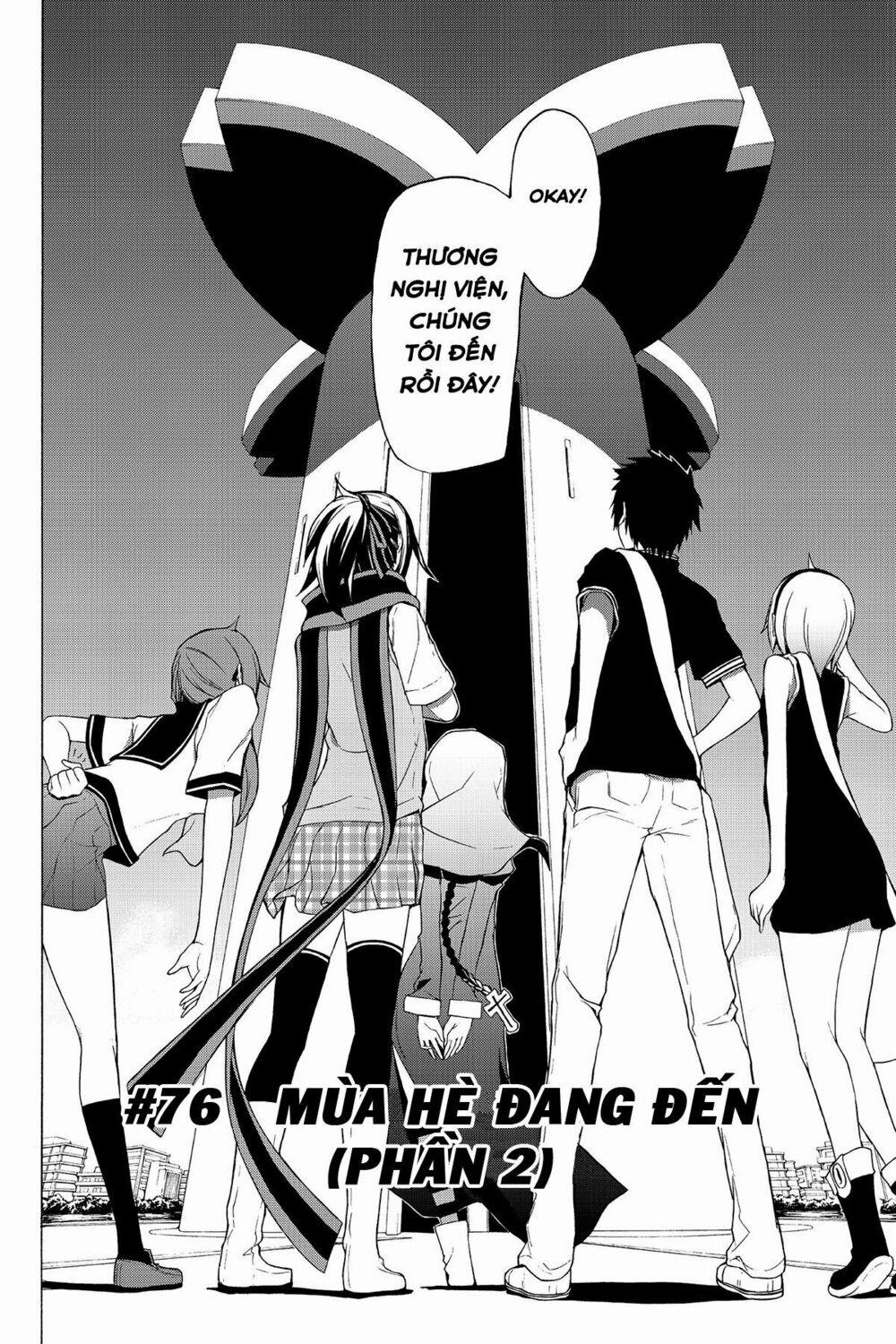 Yozakura Quartet 76 trang 8