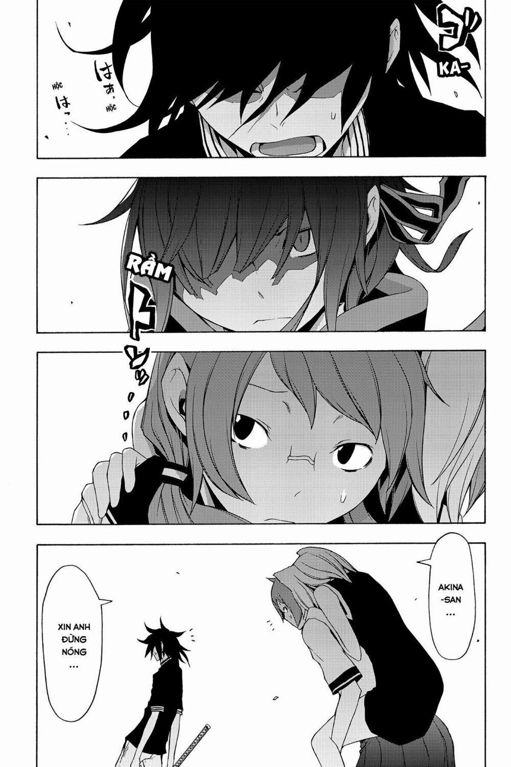 Yozakura Quartet 77 trang 13