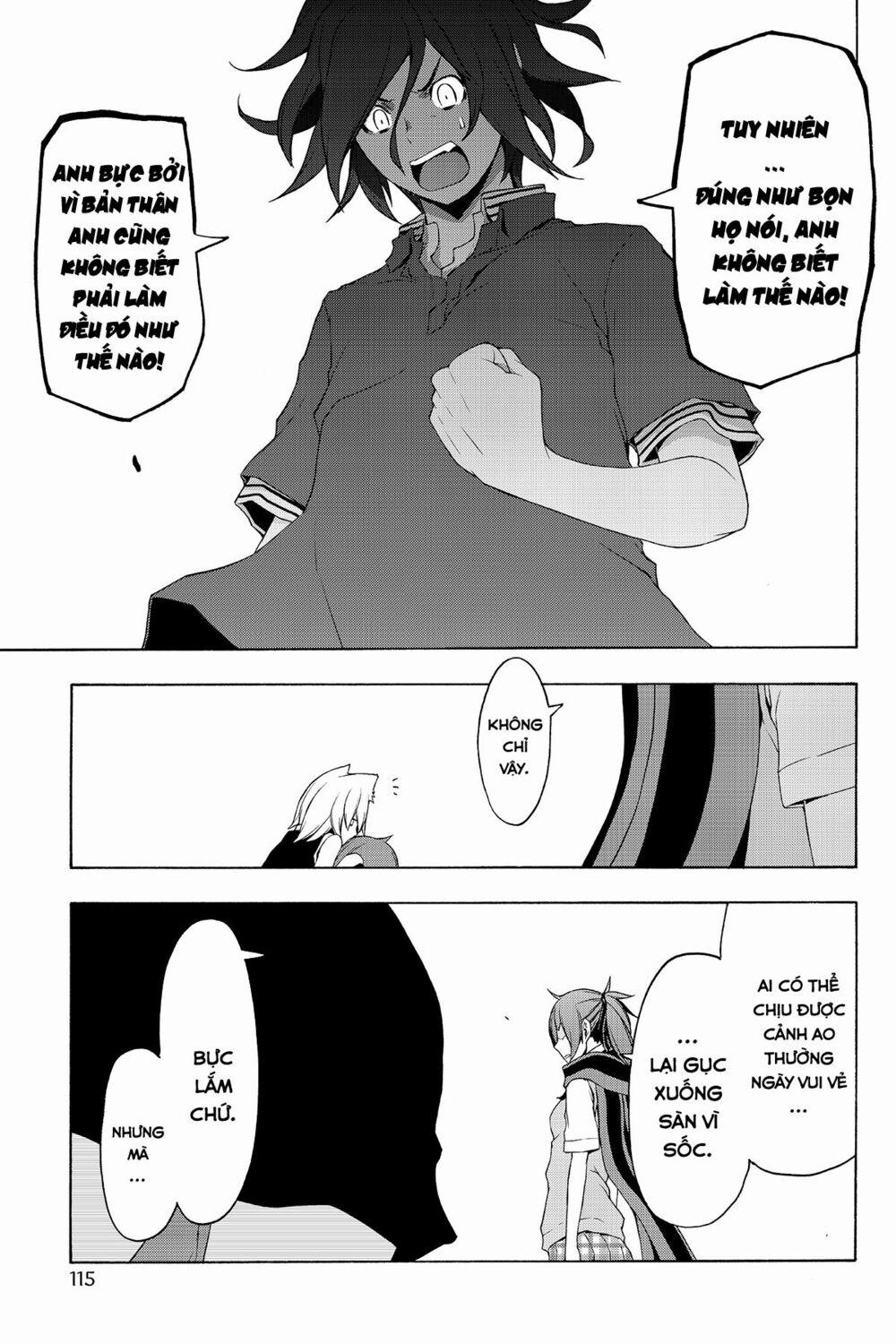 Yozakura Quartet 77 trang 15