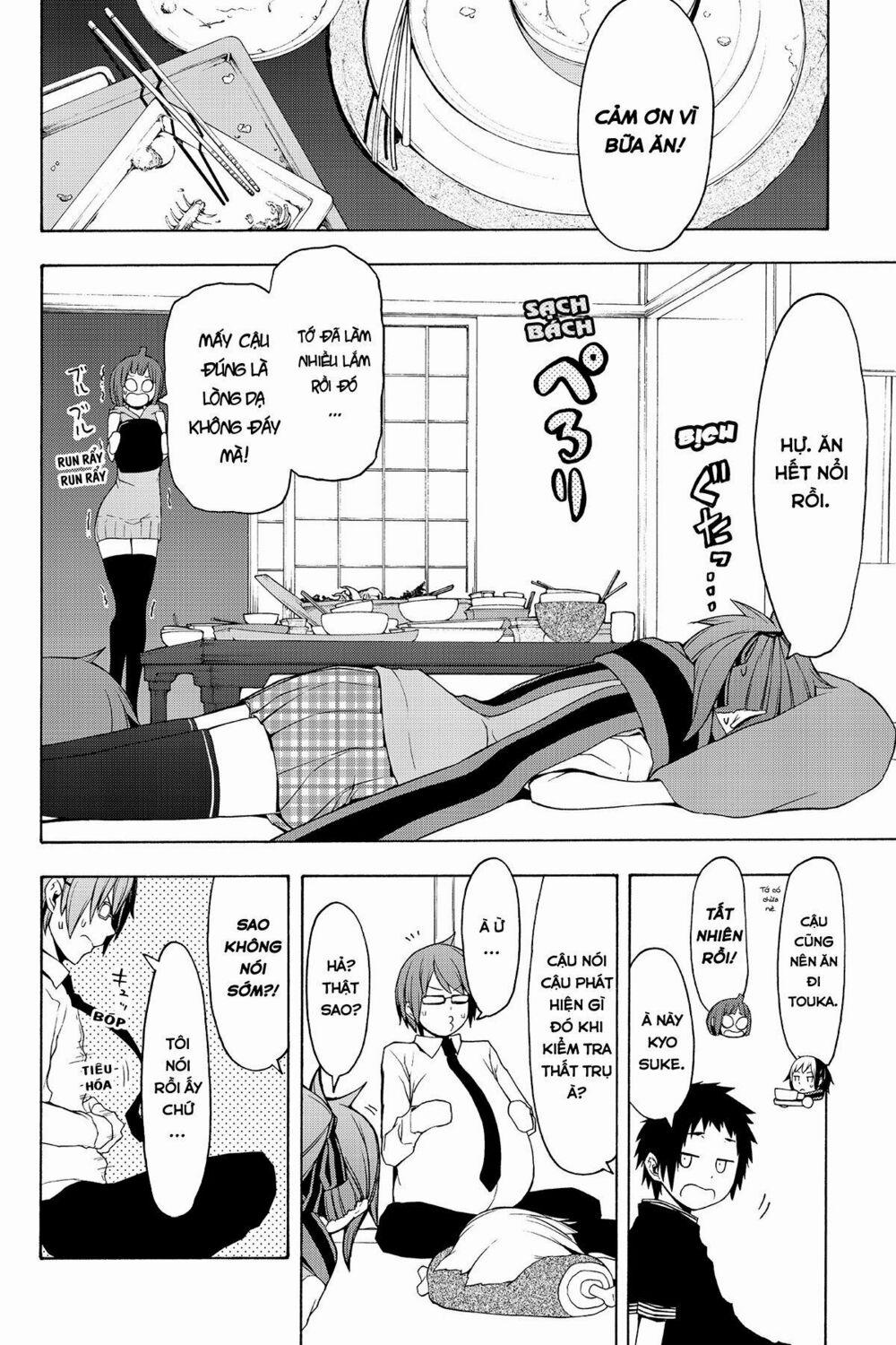 Yozakura Quartet 77 trang 26