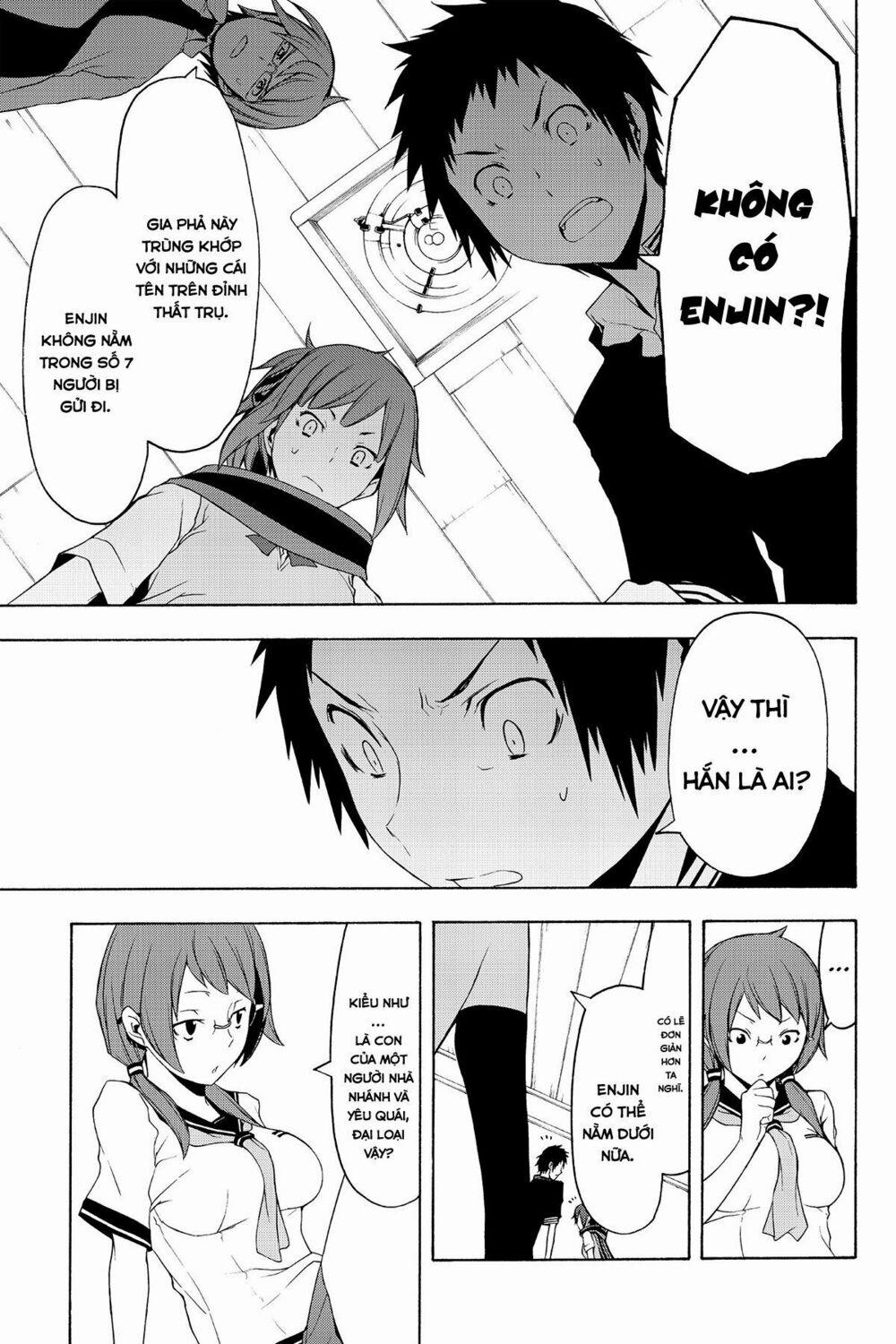 Yozakura Quartet 77 trang 31