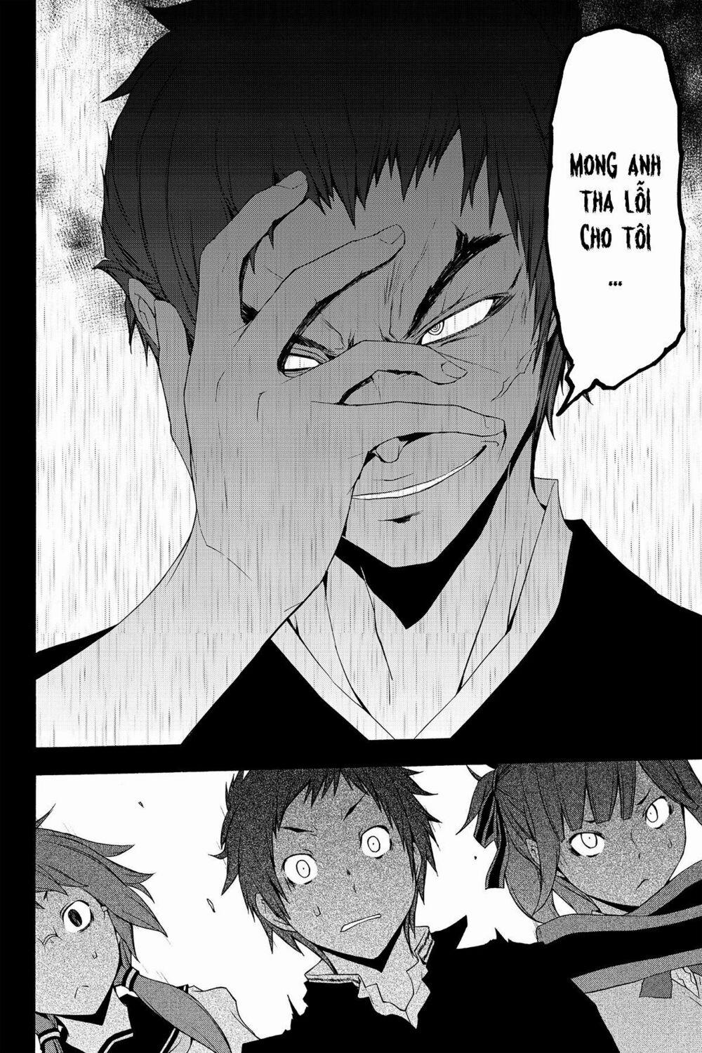 Yozakura Quartet 78 trang 13