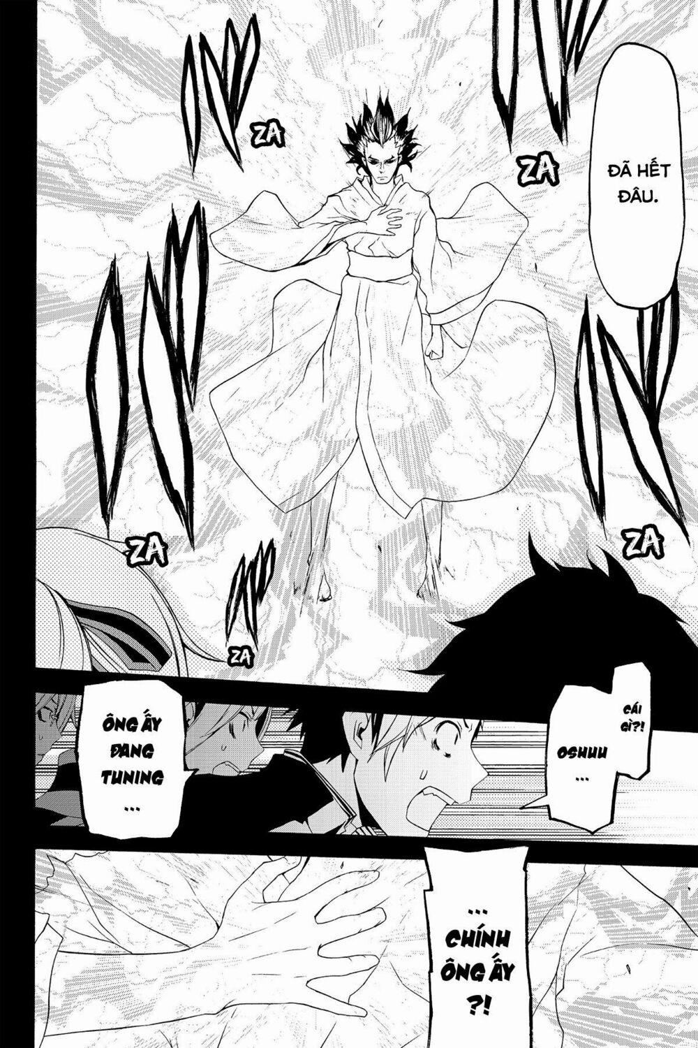 Yozakura Quartet 78 trang 15