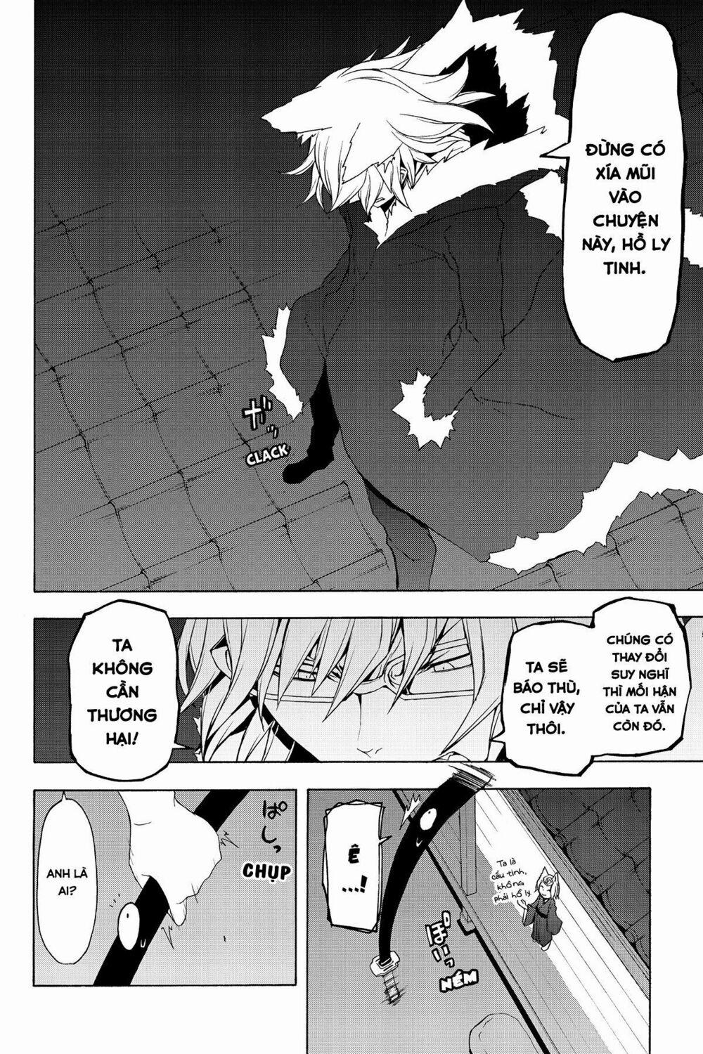 Yozakura Quartet 78 trang 19