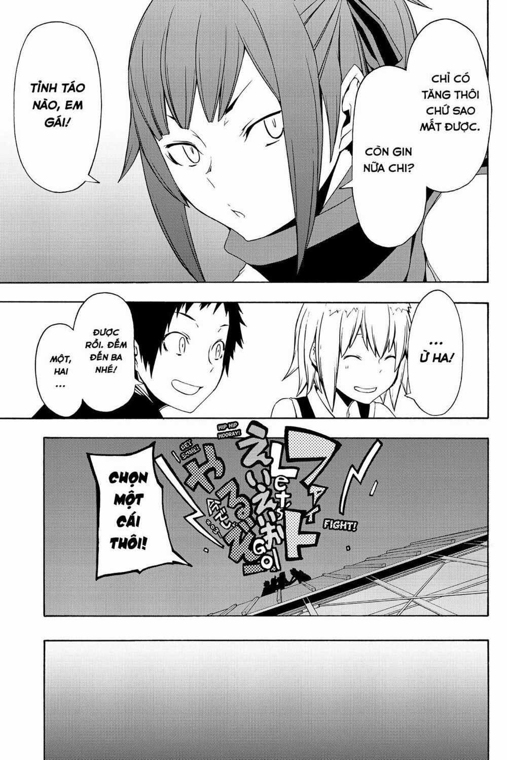 Yozakura Quartet 80 trang 25