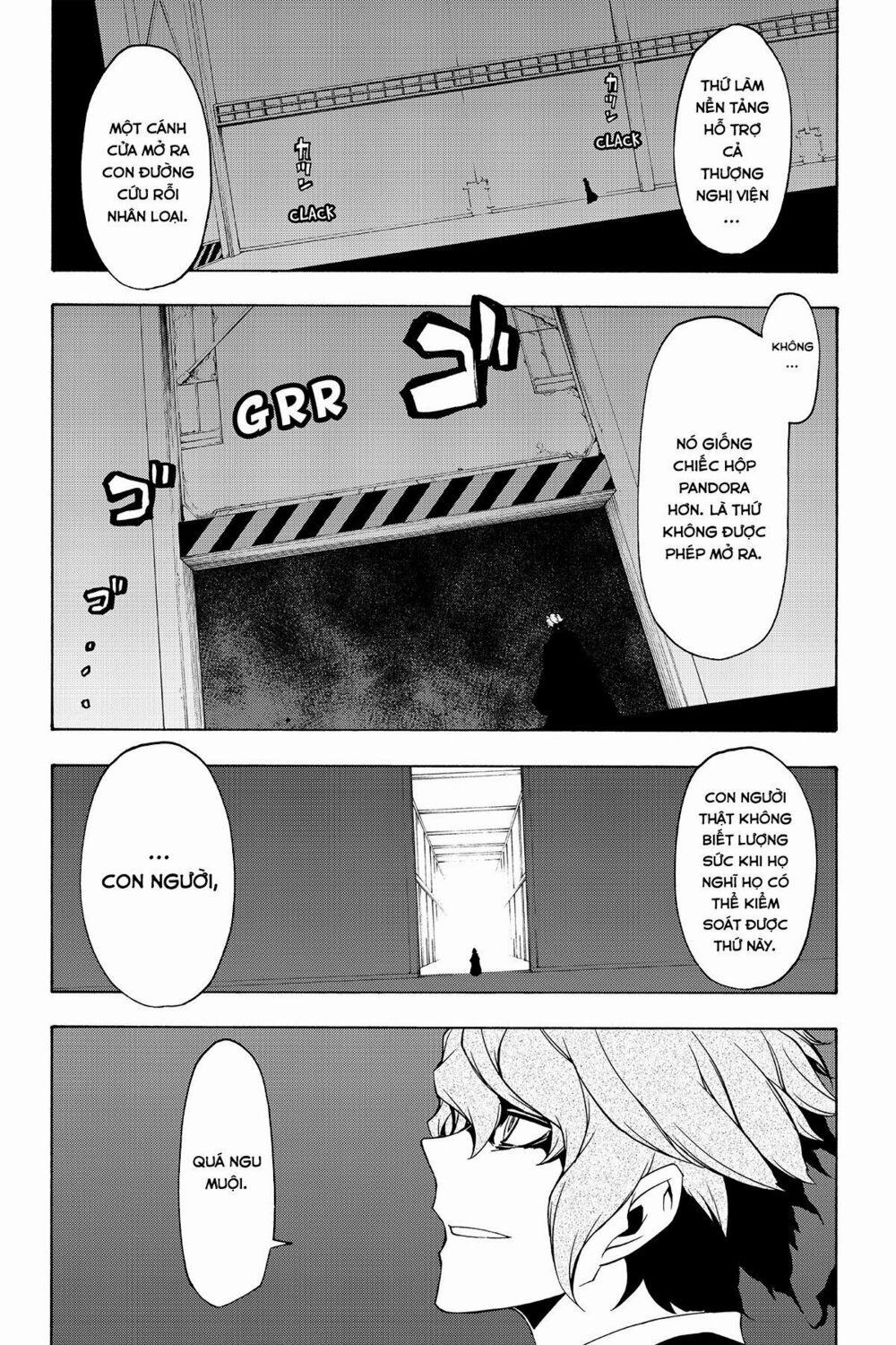 Yozakura Quartet 80 trang 32