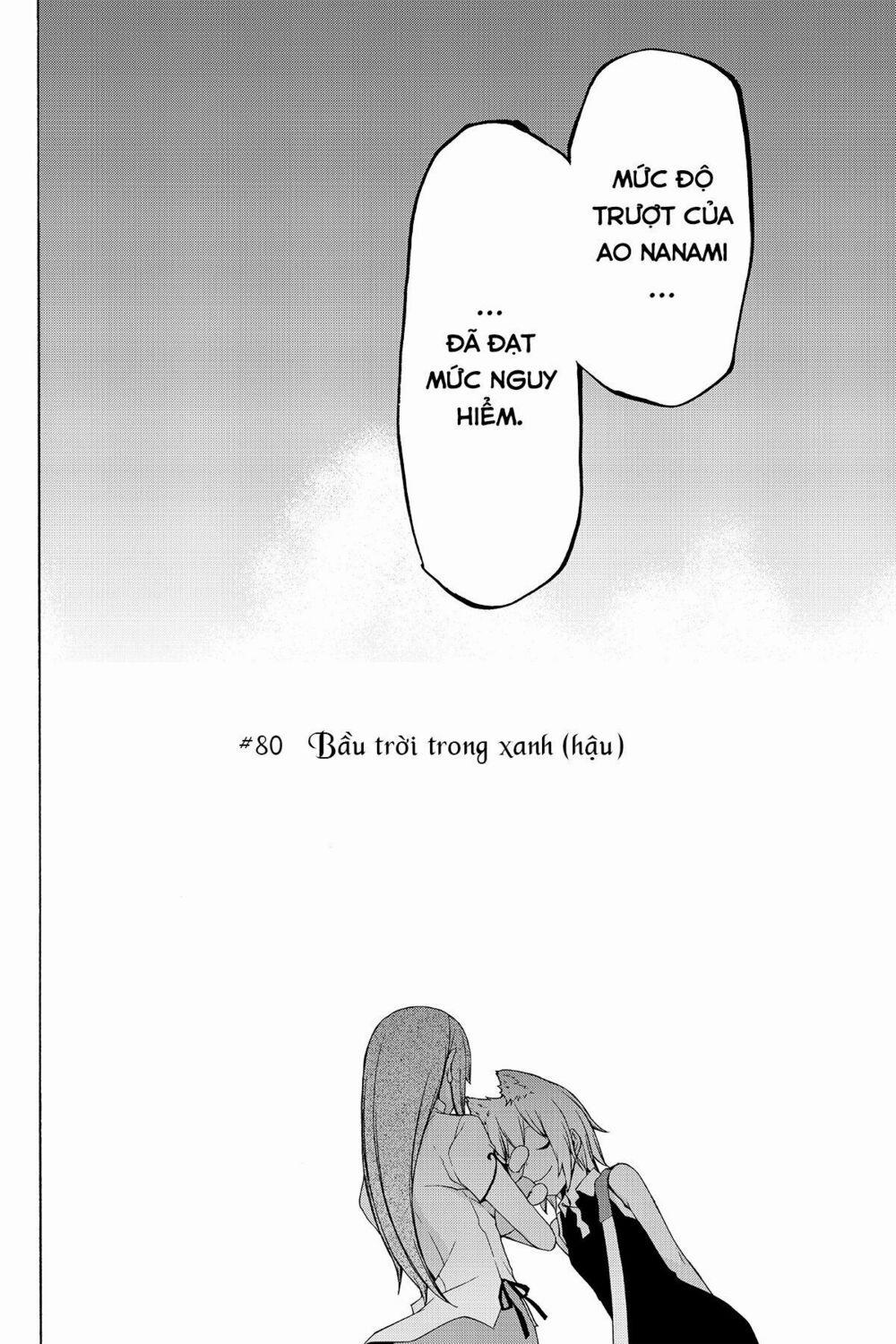 Yozakura Quartet 80 trang 6