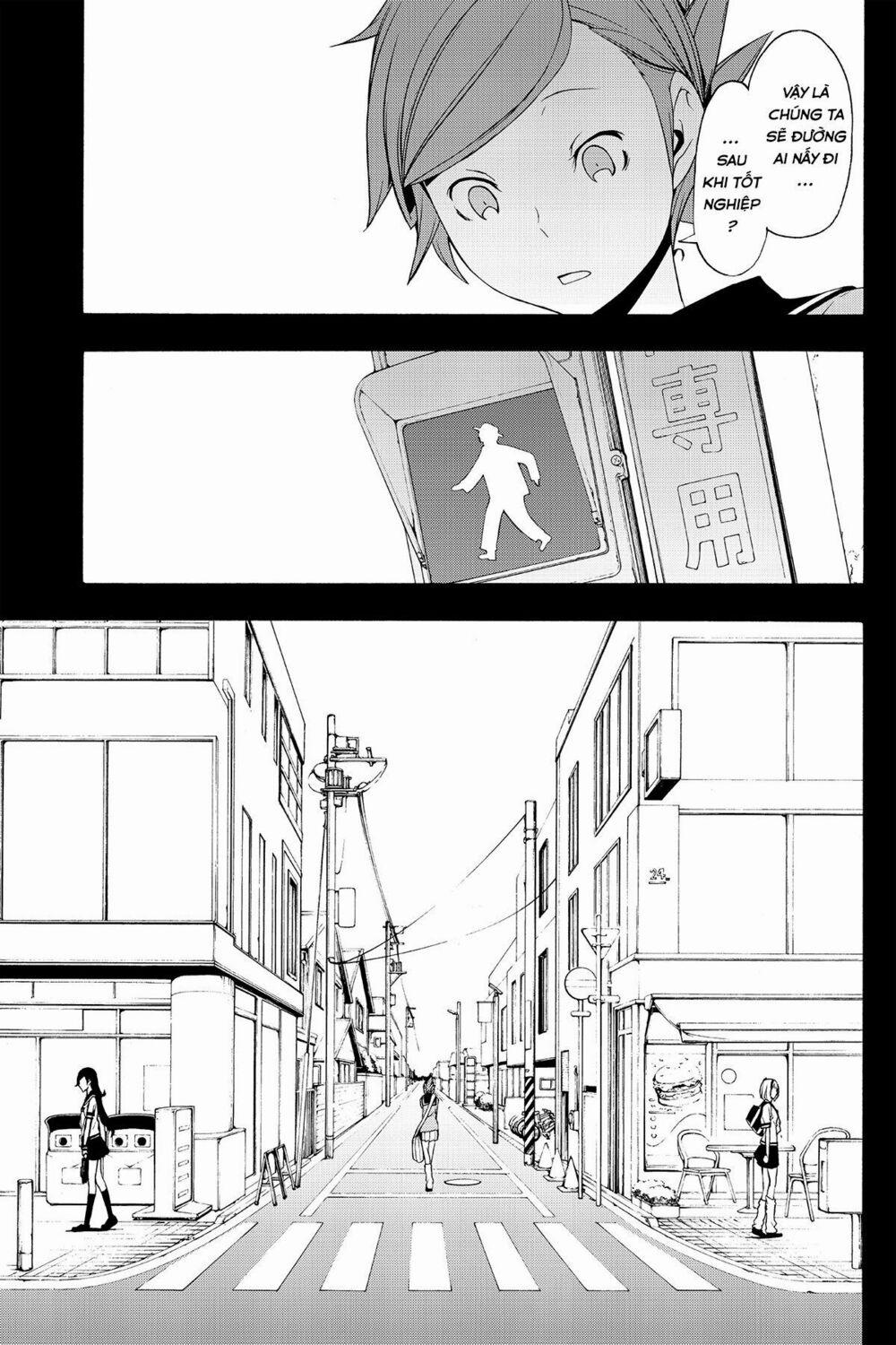 Yozakura Quartet 81 trang 11
