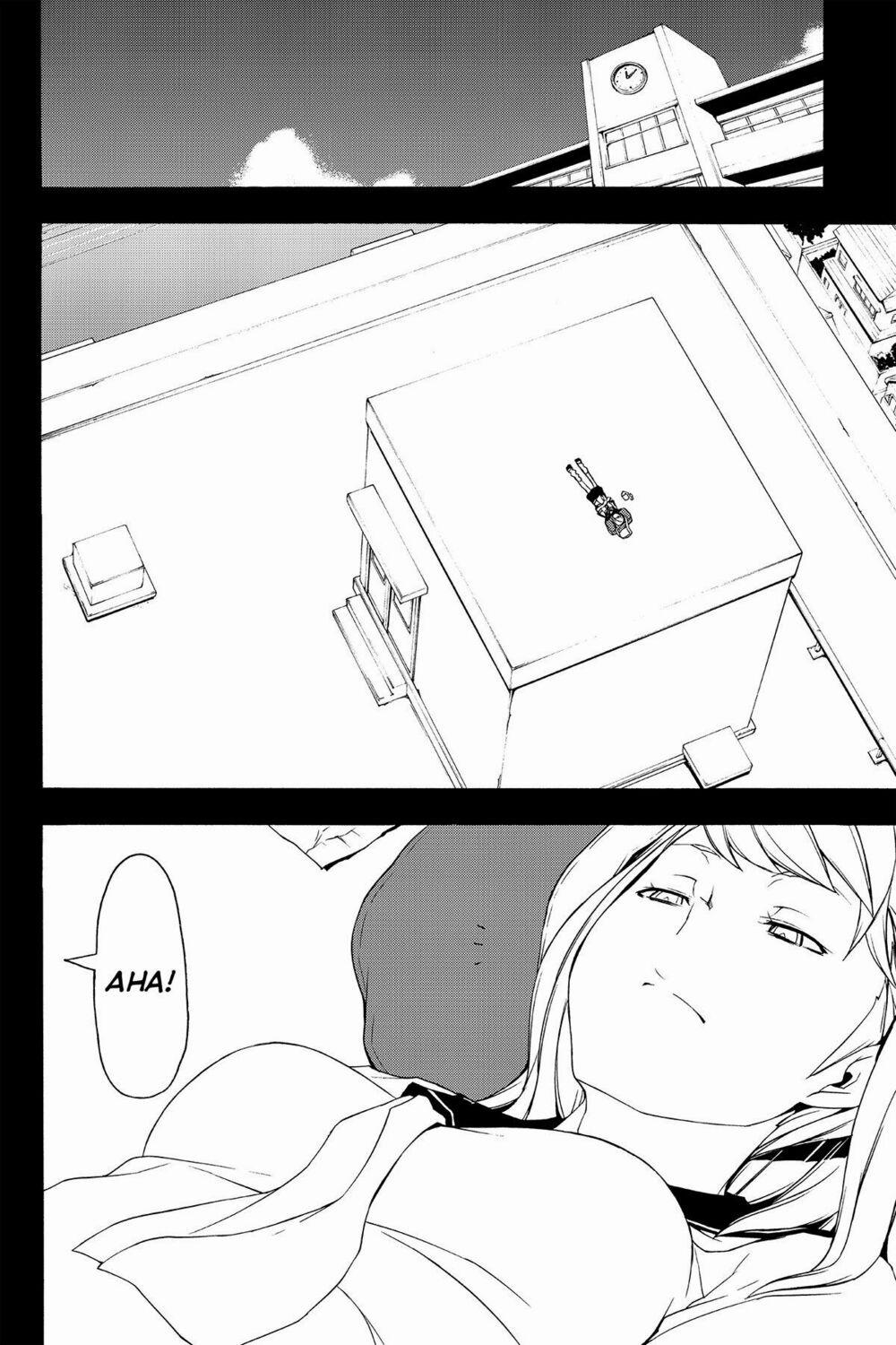 Yozakura Quartet 81 trang 12