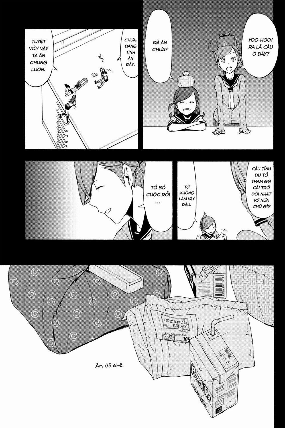 Yozakura Quartet 81 trang 13