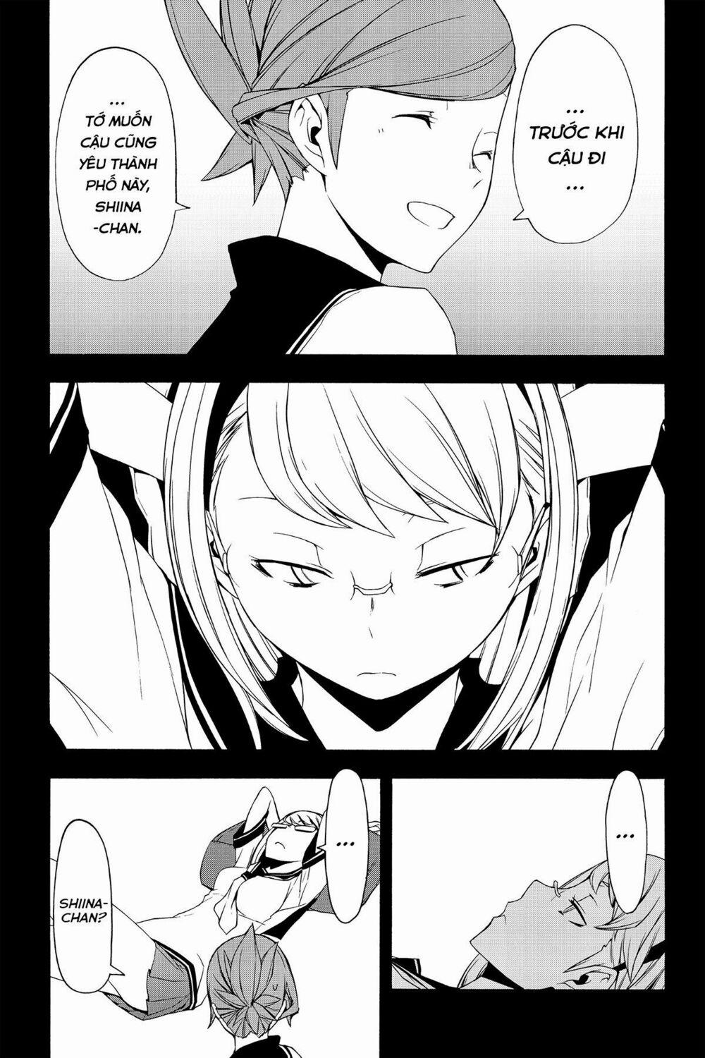 Yozakura Quartet 81 trang 17
