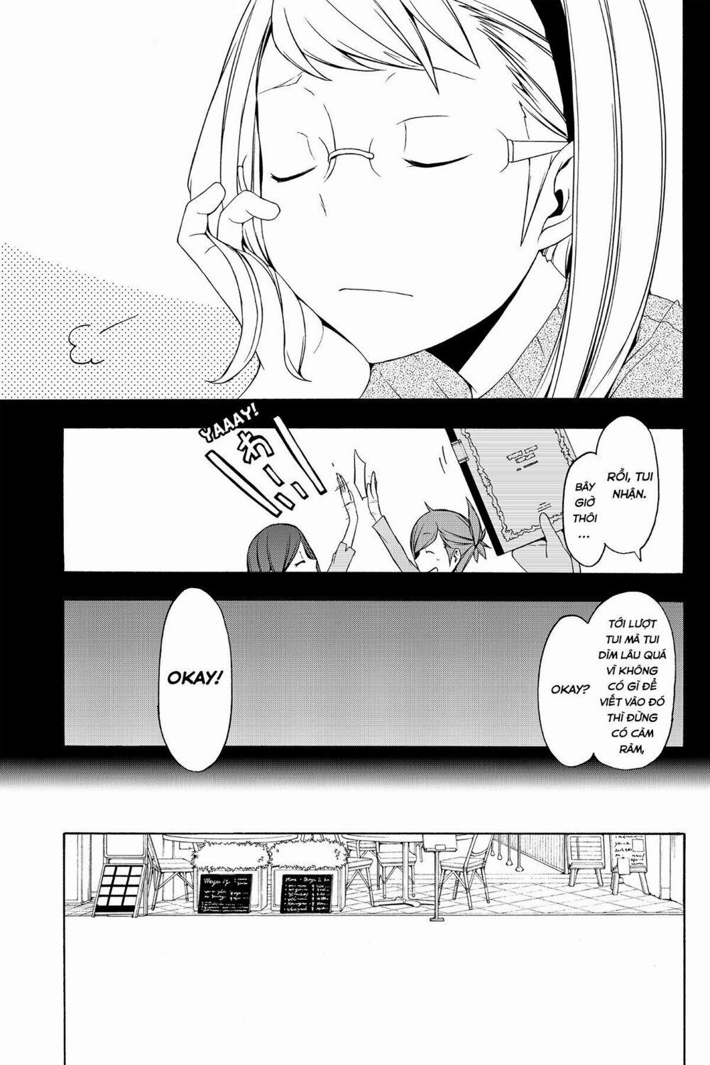 Yozakura Quartet 81 trang 25