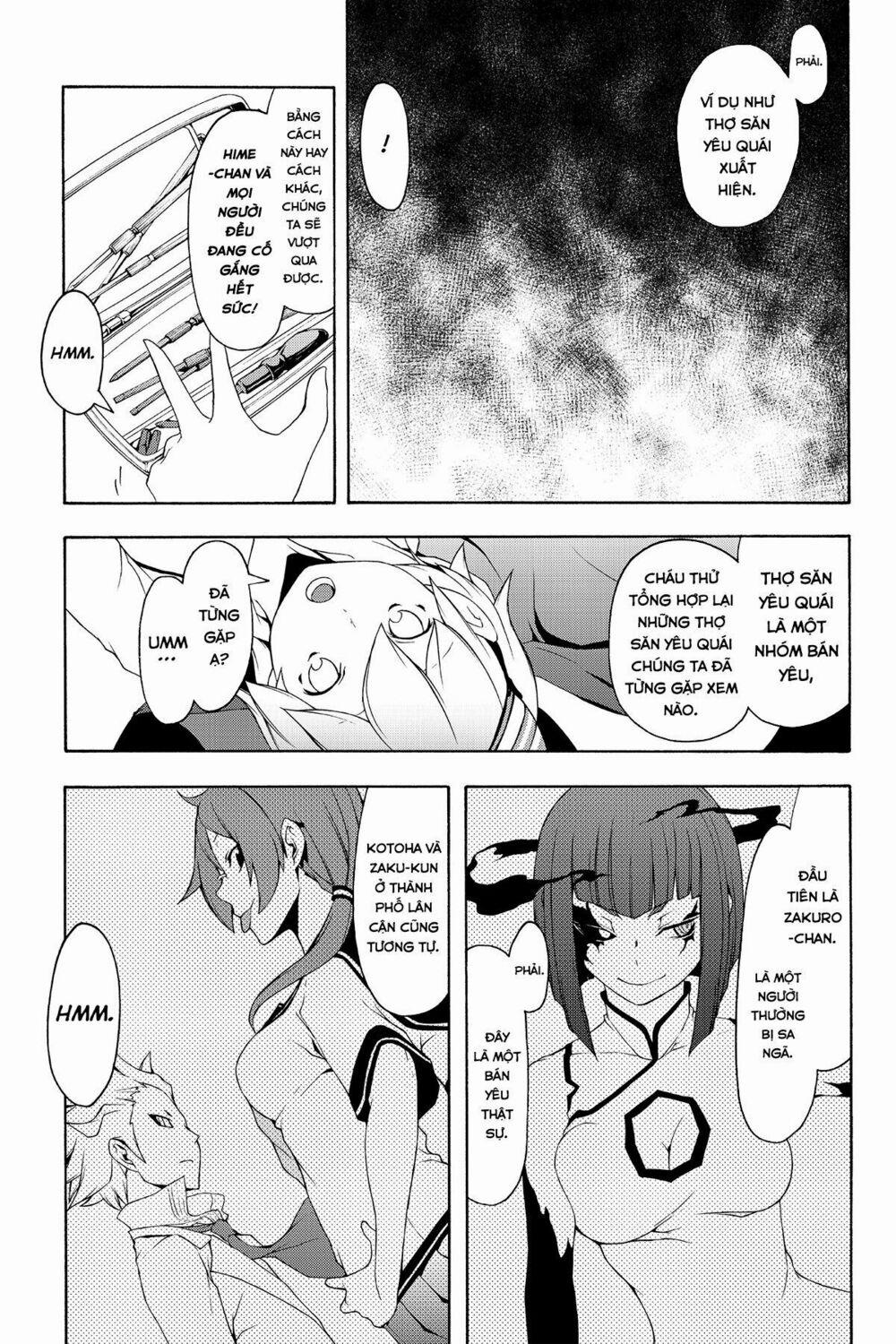 Yozakura Quartet 82.1 trang 5