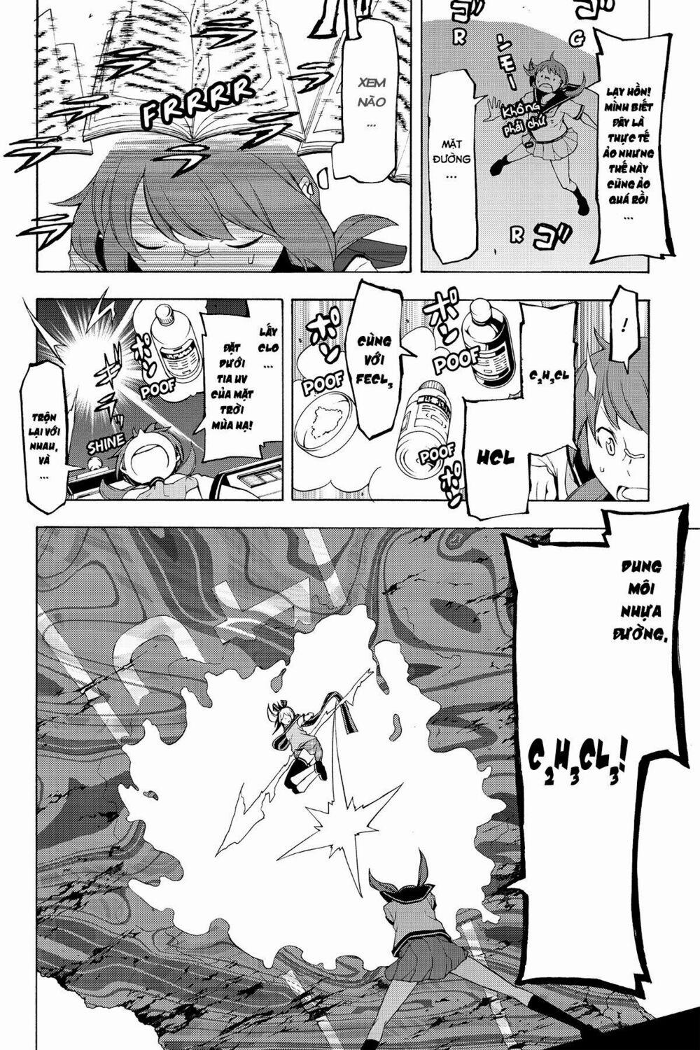 Yozakura Quartet 82 trang 12