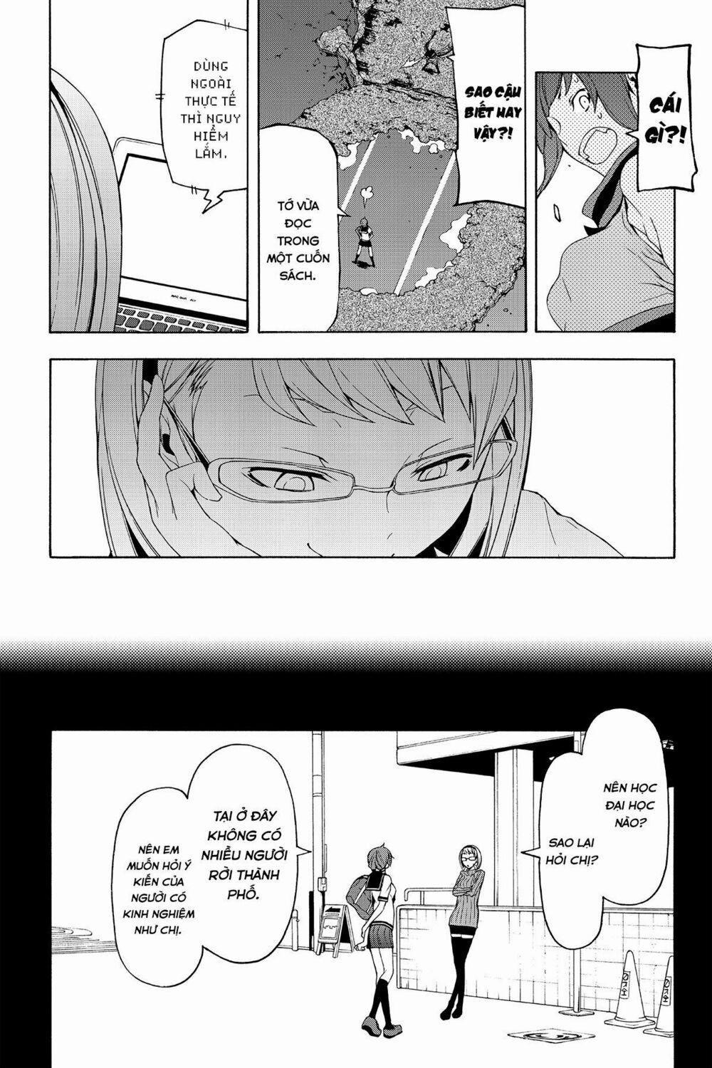 Yozakura Quartet 82 trang 13