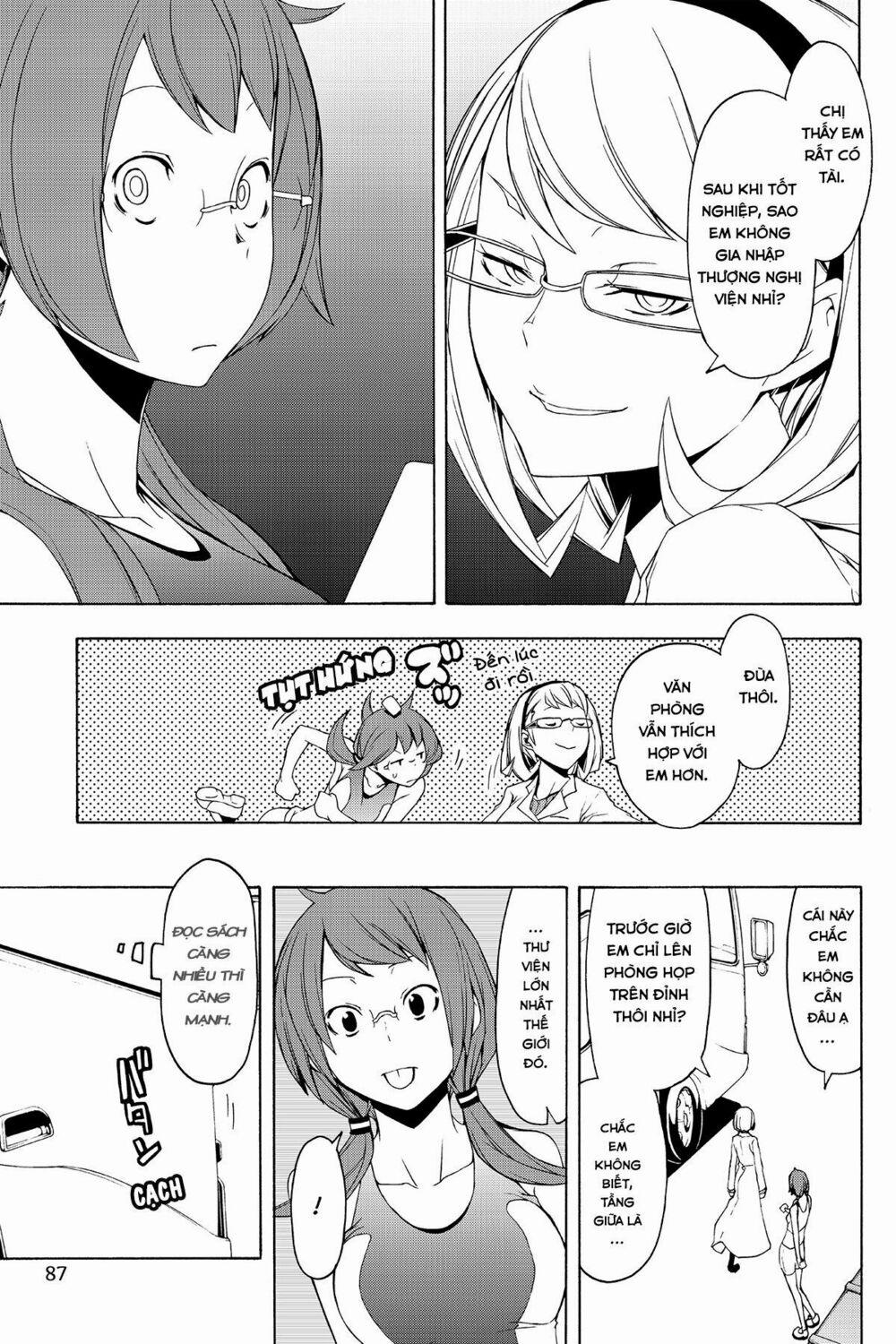 Yozakura Quartet 82 trang 21