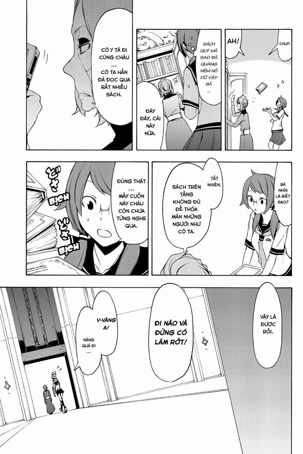 Yozakura Quartet 83 trang 15