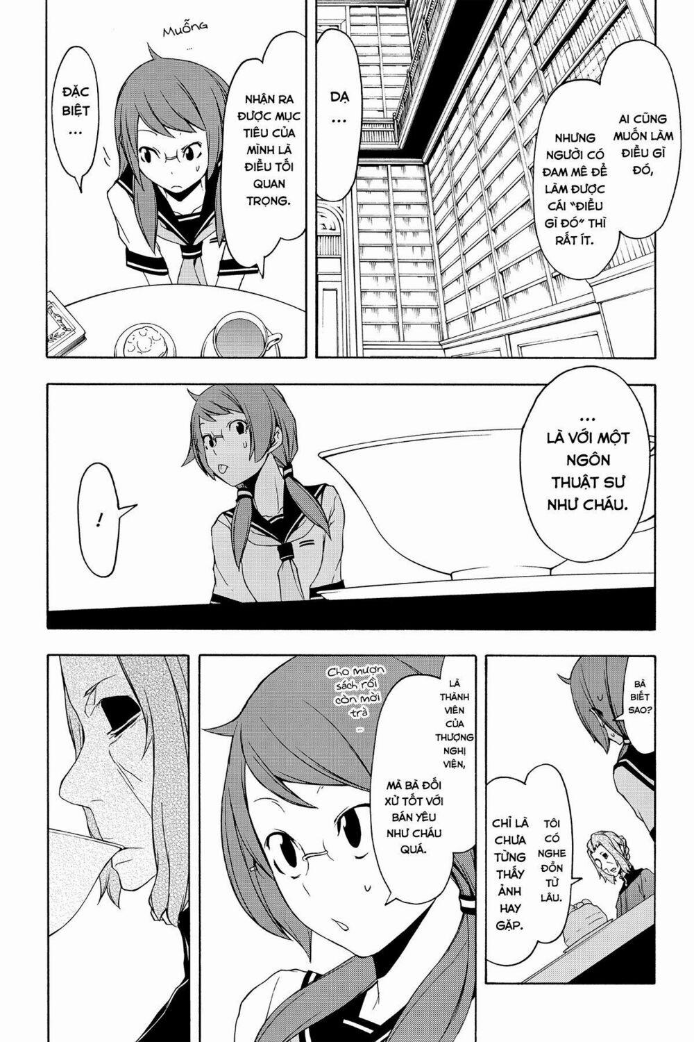 Yozakura Quartet 83 trang 17