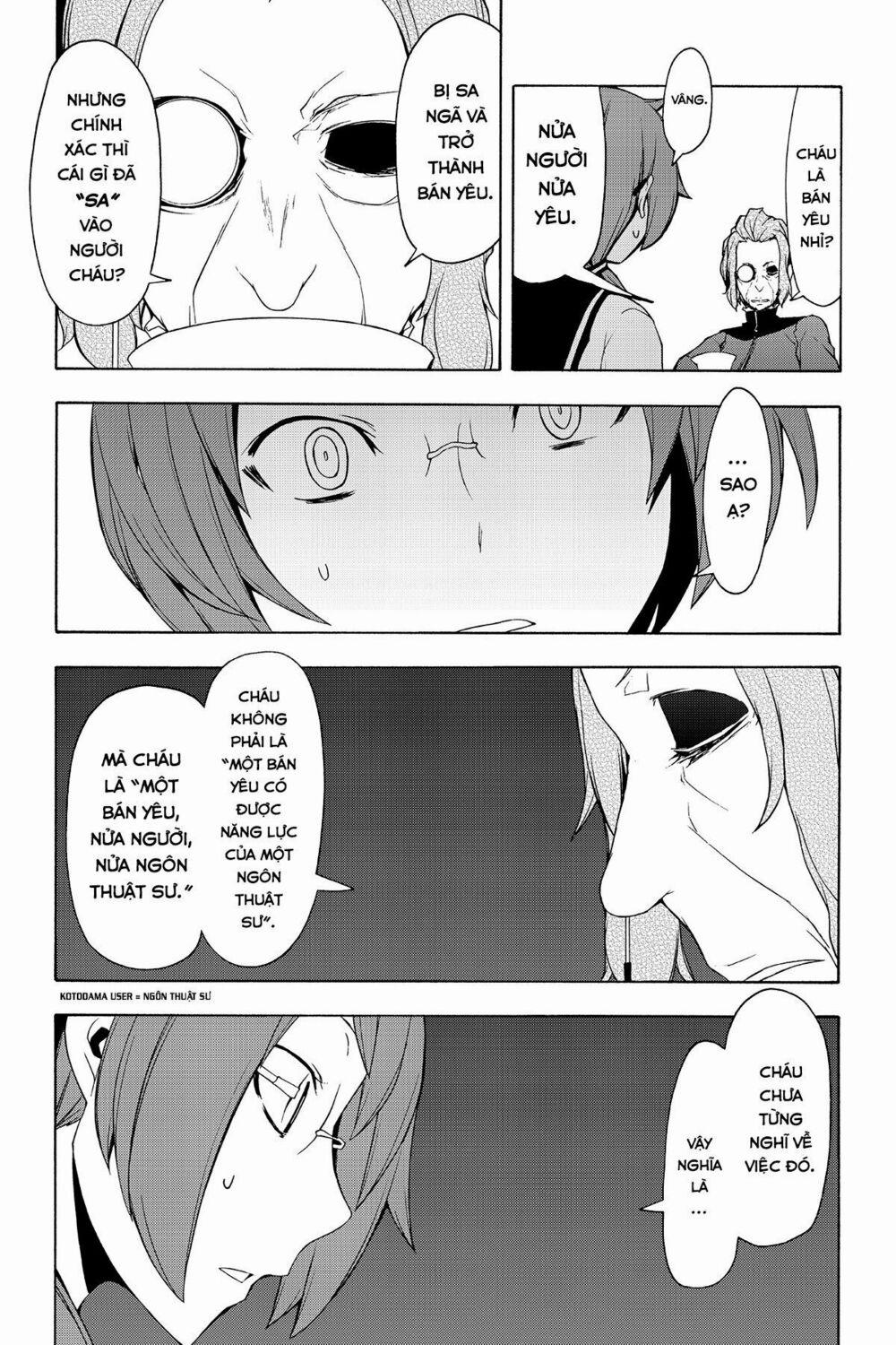 Yozakura Quartet 83 trang 18