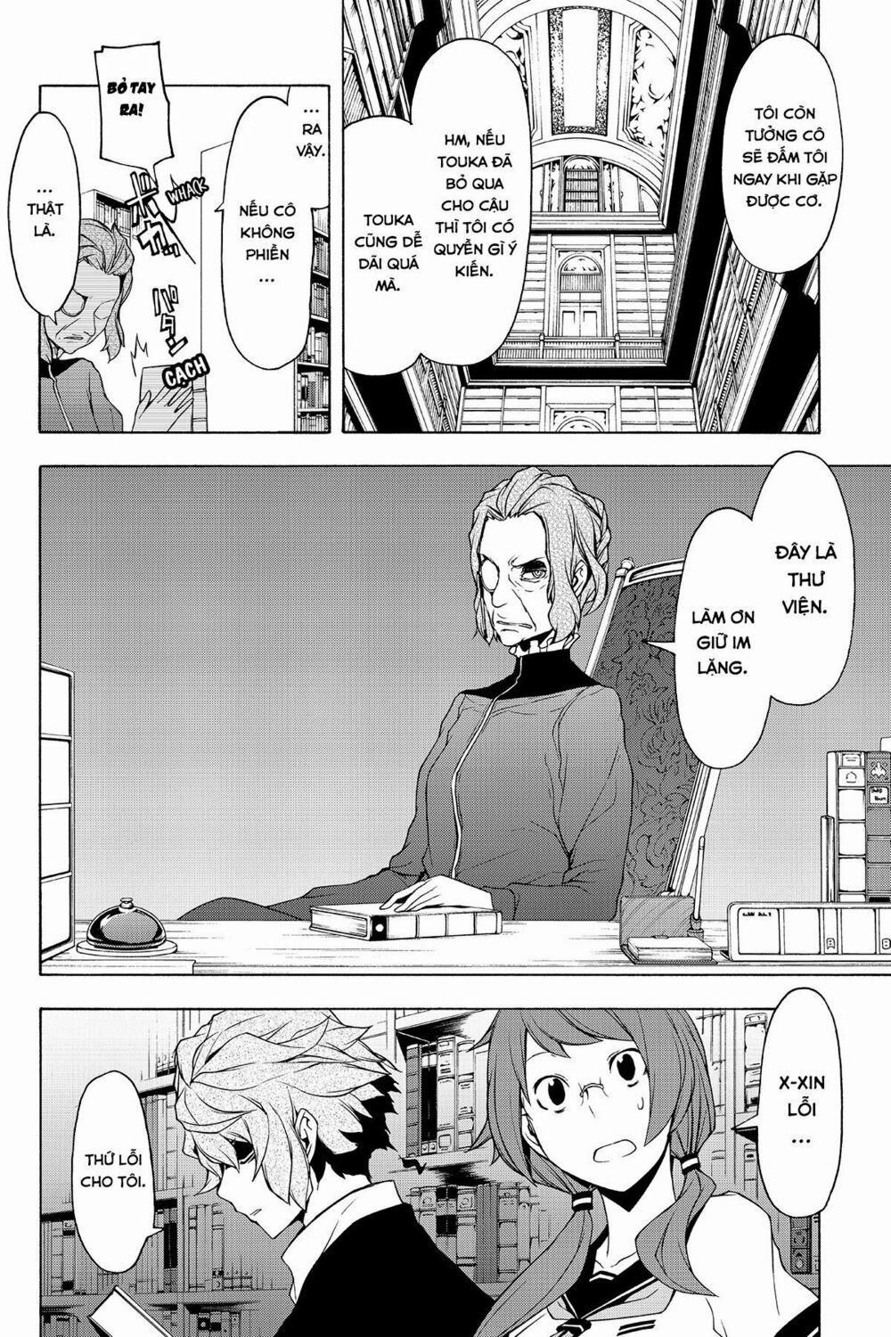 Yozakura Quartet 83 trang 6