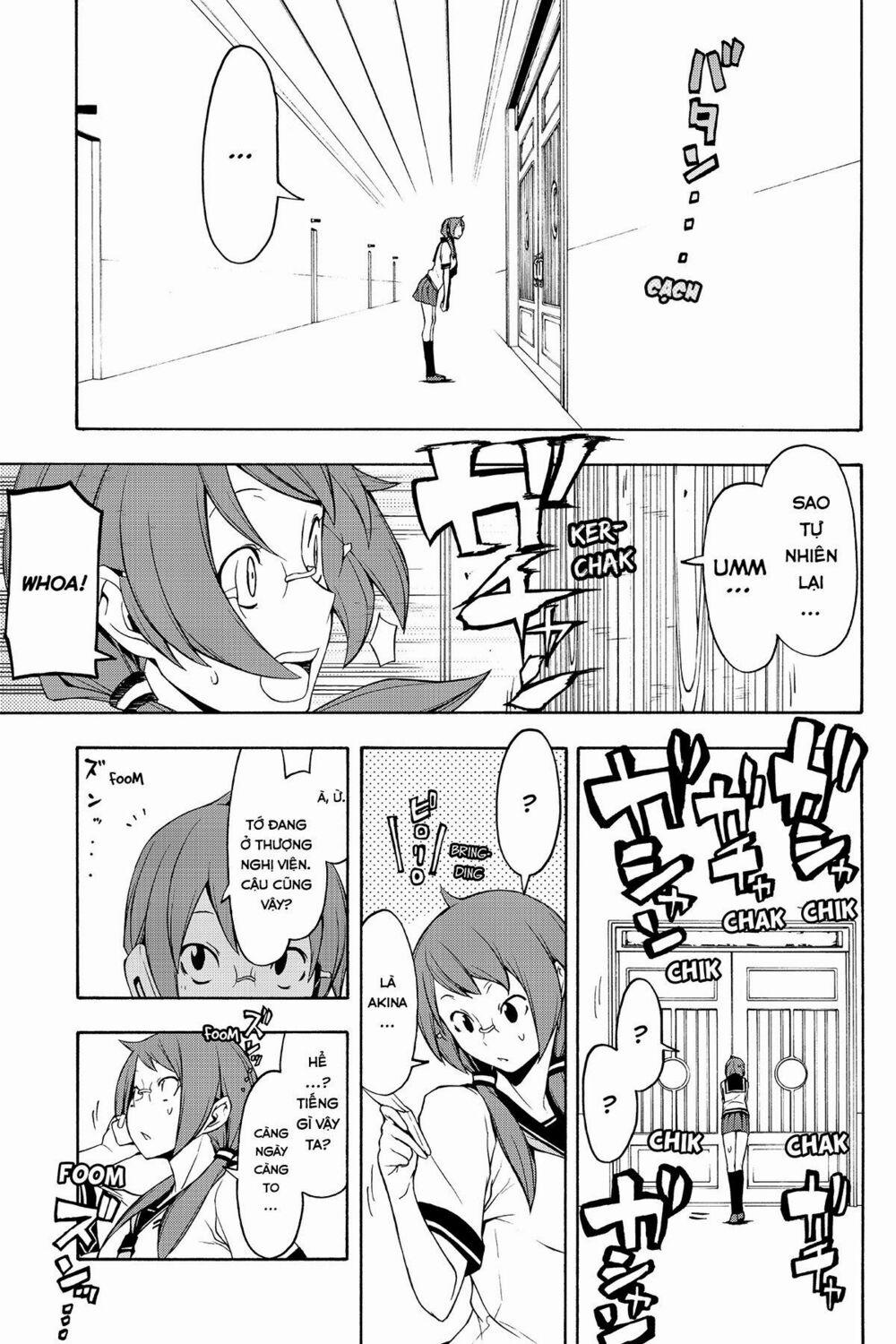 Yozakura Quartet 84 trang 13