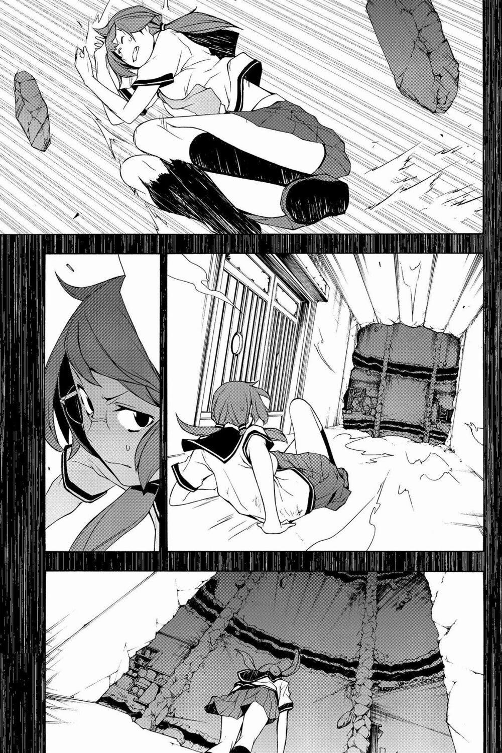 Yozakura Quartet 84 trang 21