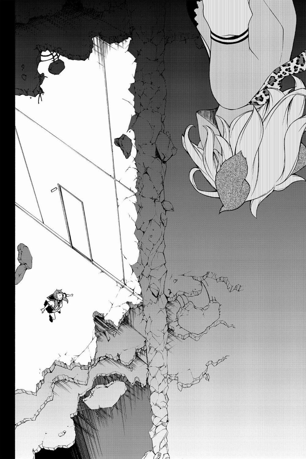 Yozakura Quartet 84 trang 22