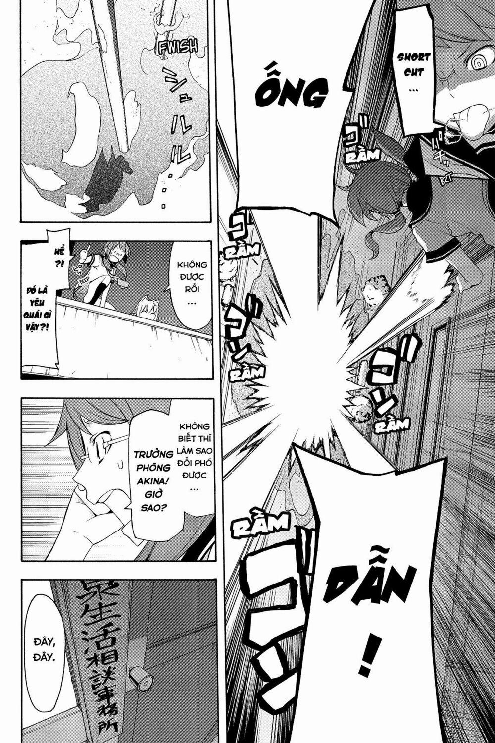 Yozakura Quartet 85.1 trang 12