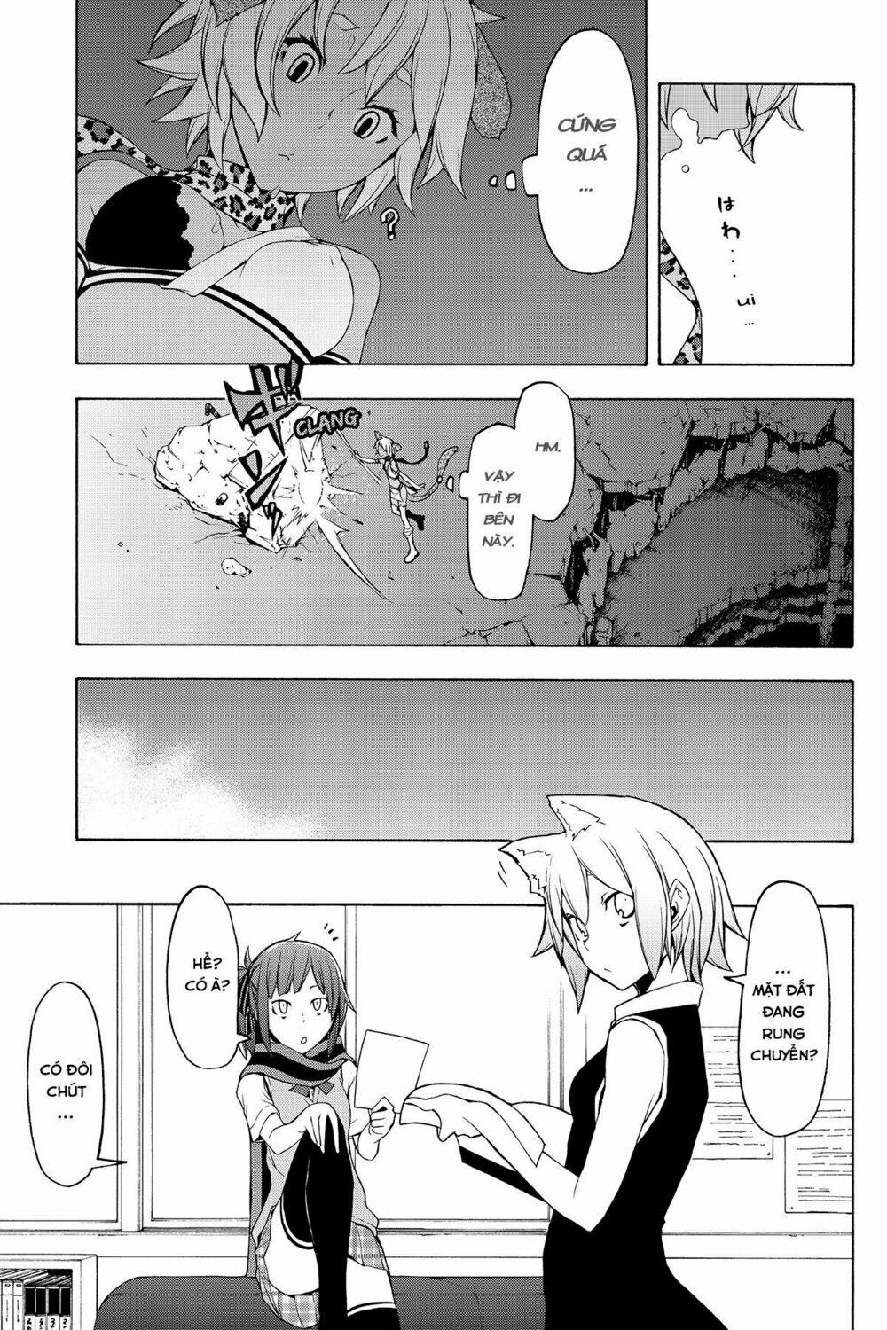 Yozakura Quartet 85 trang 11