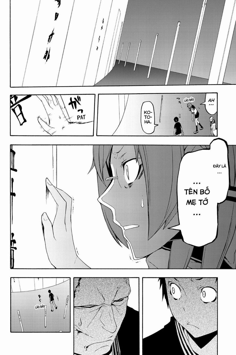 Yozakura Quartet 85 trang 26