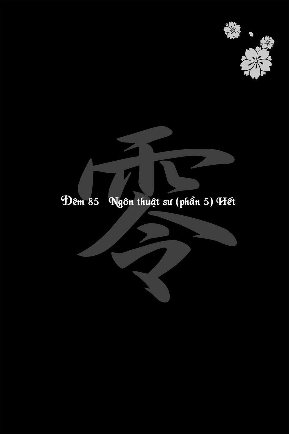 Yozakura Quartet 85 trang 29