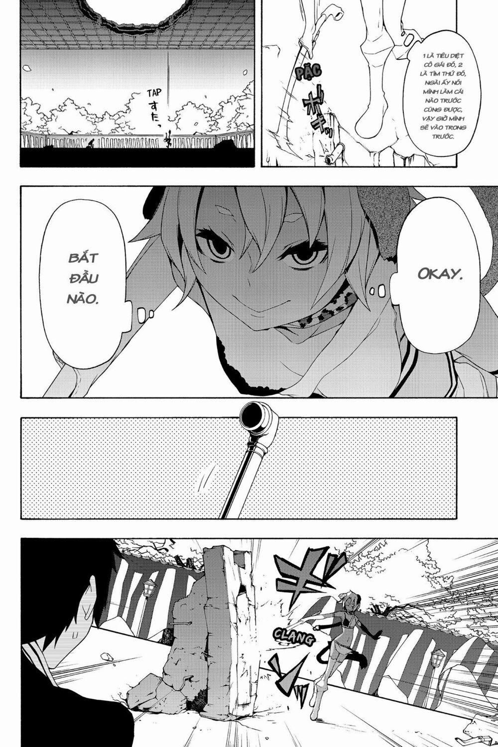 Yozakura Quartet 85 trang 6