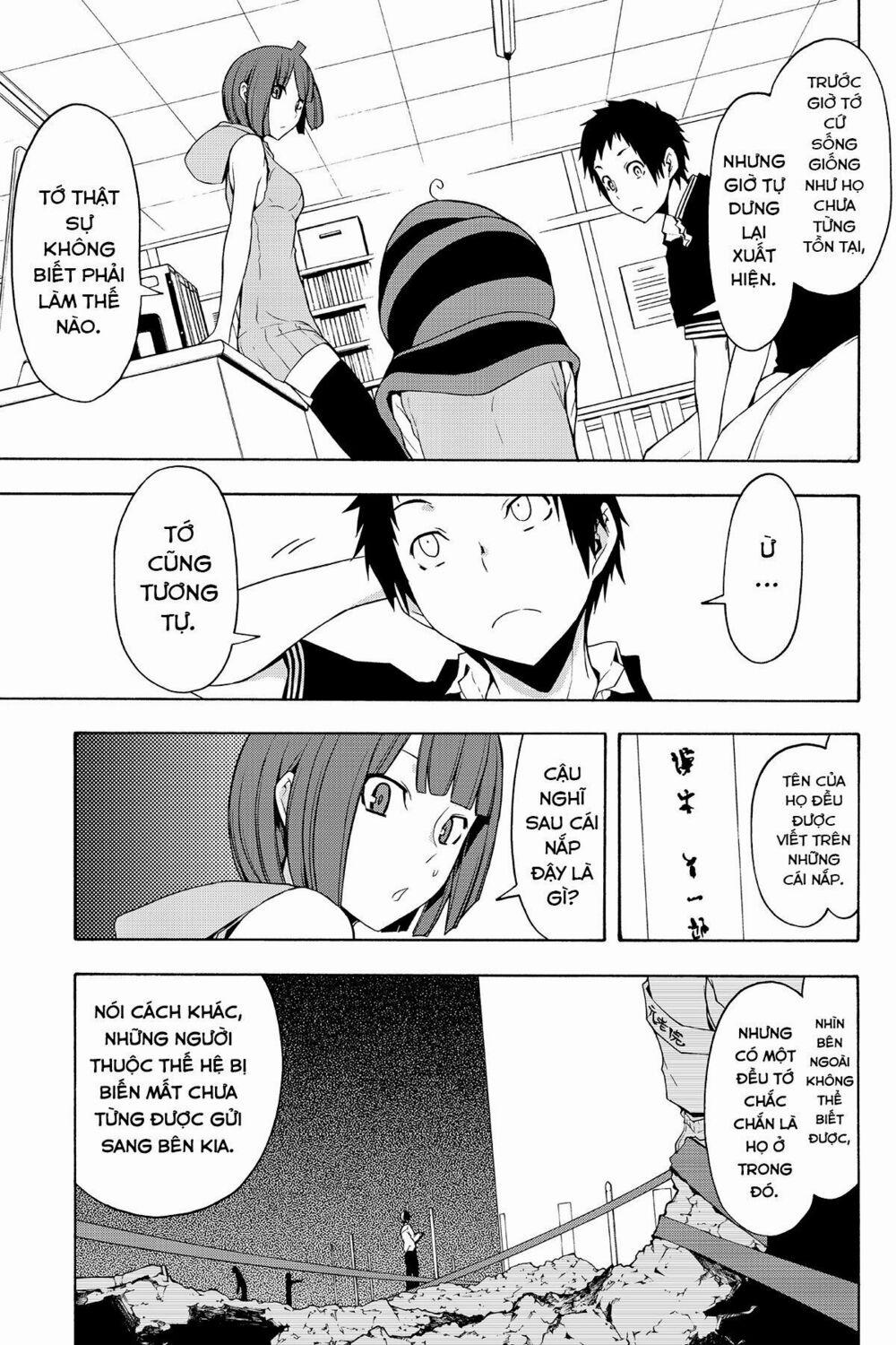 Yozakura Quartet 86 trang 12