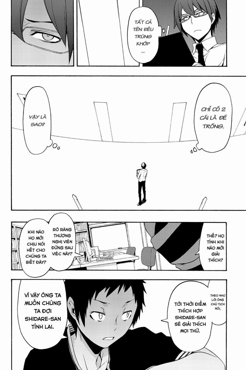 Yozakura Quartet 86 trang 13