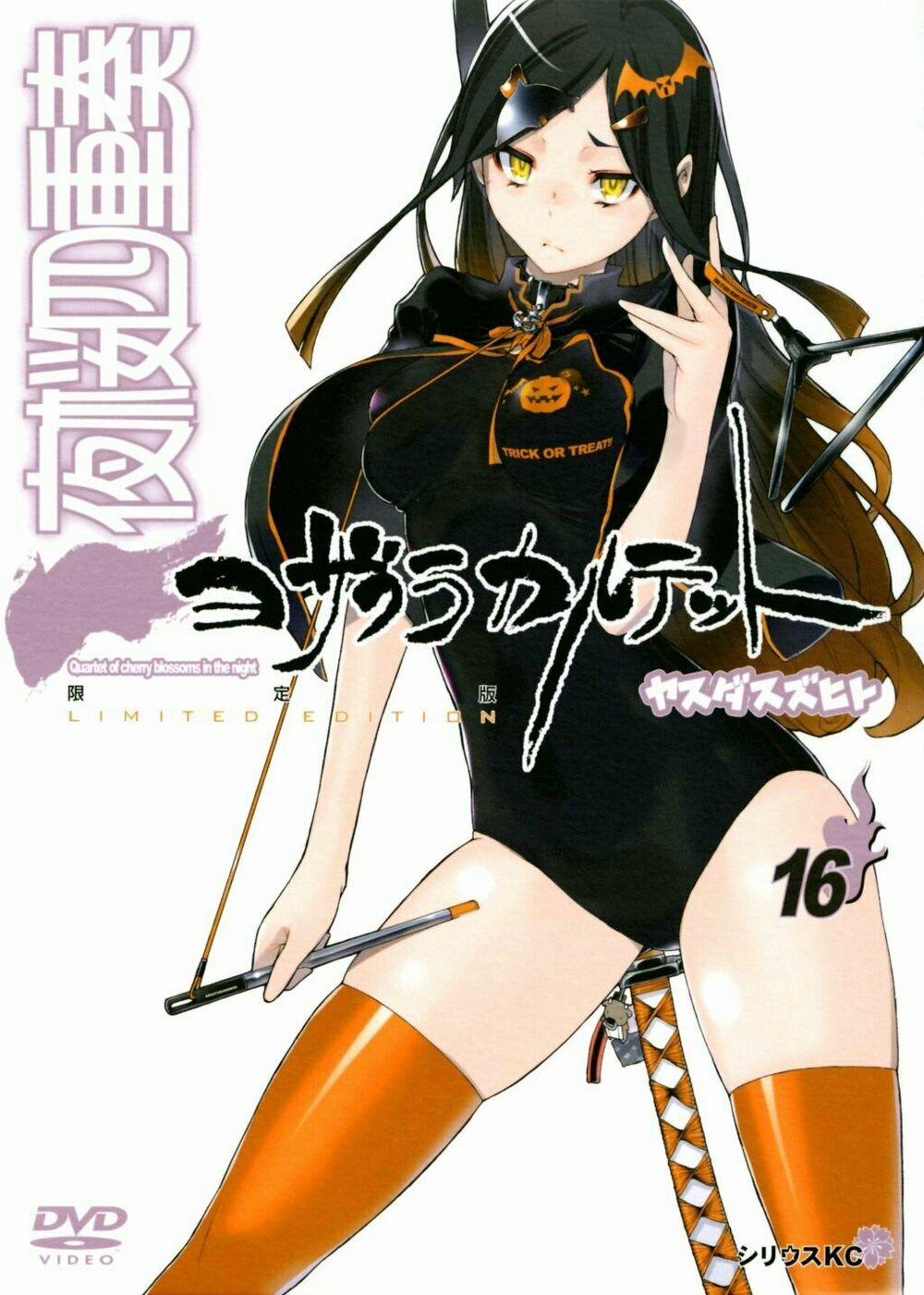 Yozakura Quartet 86 trang 2