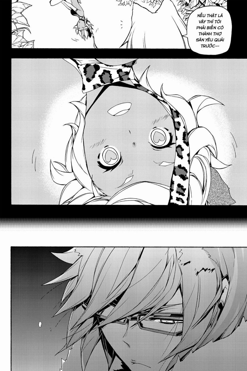 Yozakura Quartet 86 trang 5