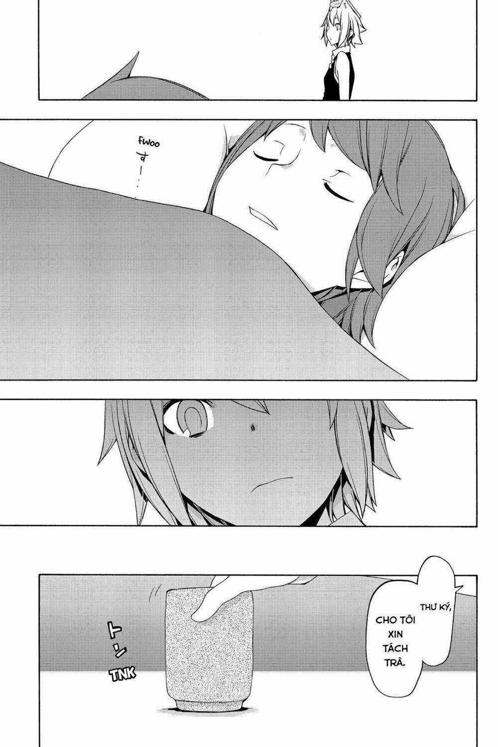 Yozakura Quartet 87 trang 15