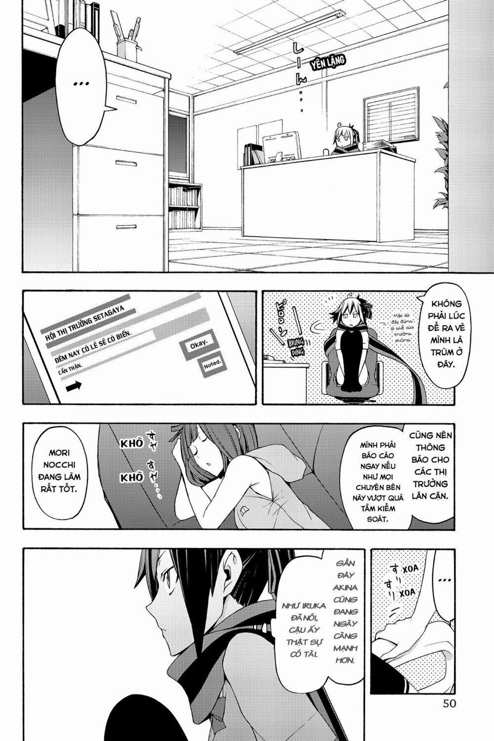 Yozakura Quartet 87 trang 16