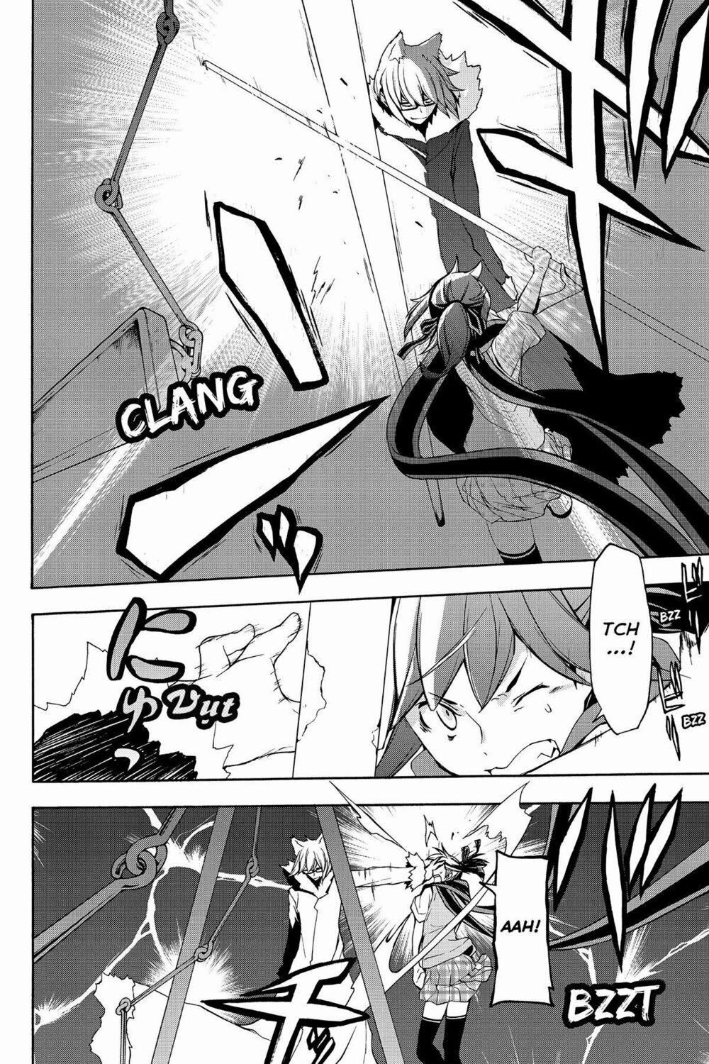 Yozakura Quartet 87 trang 22