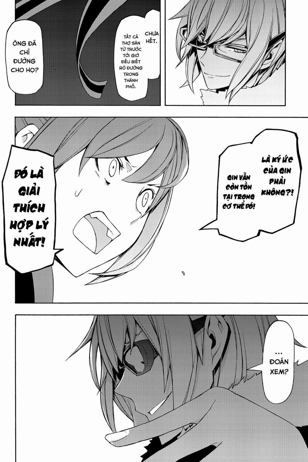 Yozakura Quartet 87 trang 24