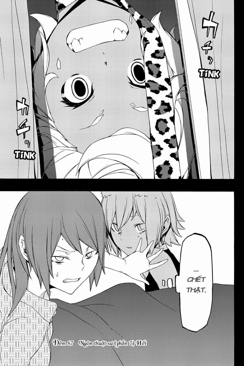 Yozakura Quartet 87 trang 31