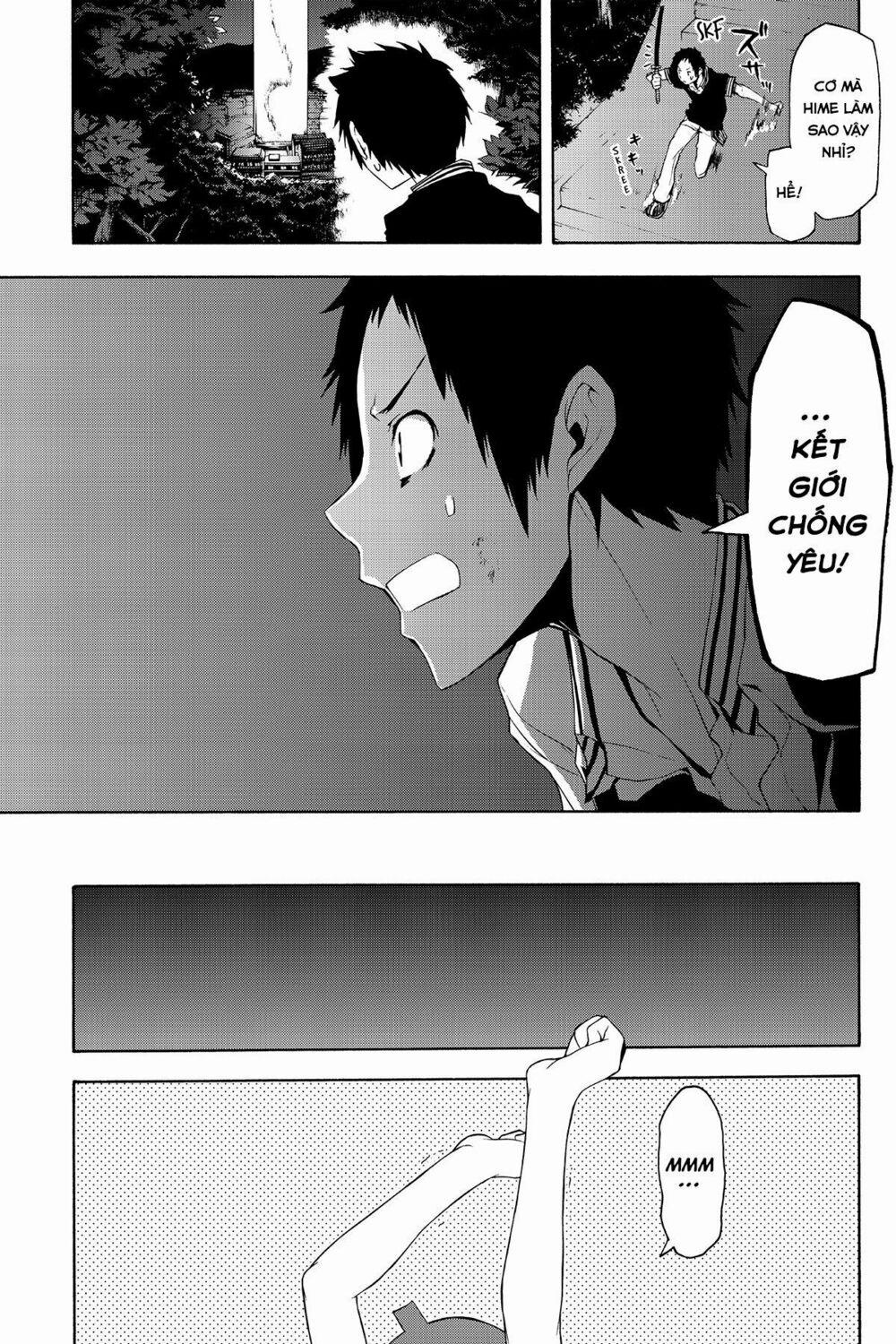 Yozakura Quartet 88 trang 13